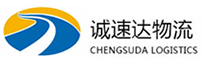 湖州到大涌镇物流公司